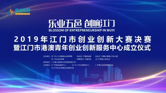 邁向未來，澳門免費公開資料的開放與創(chuàng)新（2024年展望）