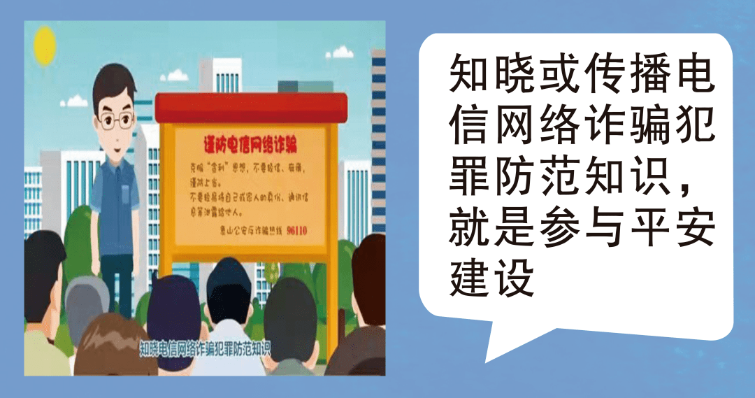 澳門先知免費(fèi)資料大全，揭露違法犯罪問(wèn)題的重要性與應(yīng)對(duì)策略