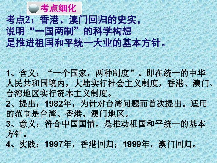 澳門(mén)三期必內(nèi)必中一期，揭示違法犯罪問(wèn)題的重要性與應(yīng)對(duì)策略