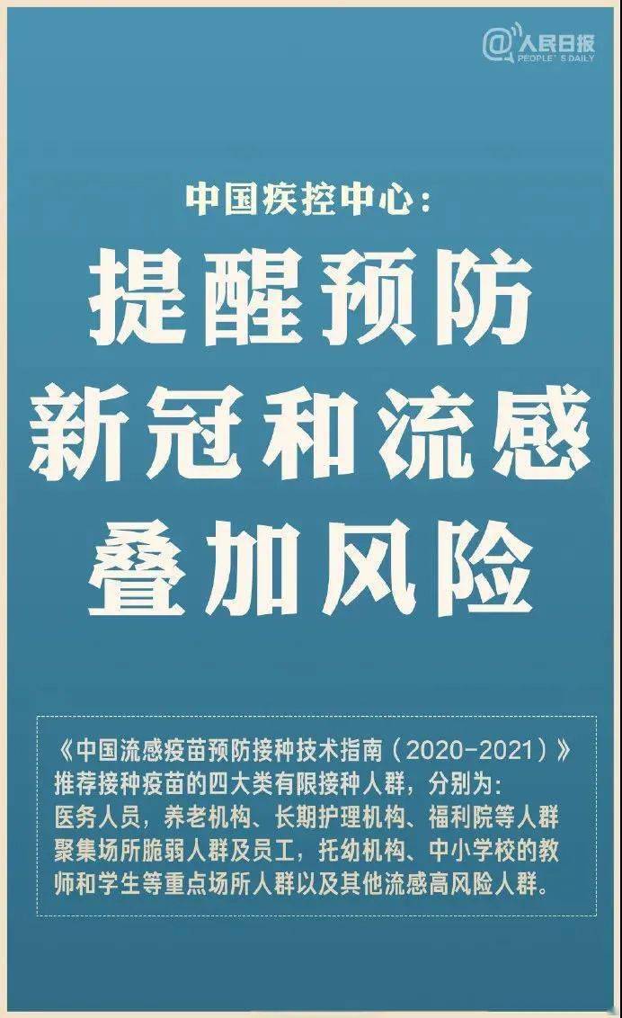 新澳門精準資料大全免費查詢，警惕背后的風險與違法犯罪問題