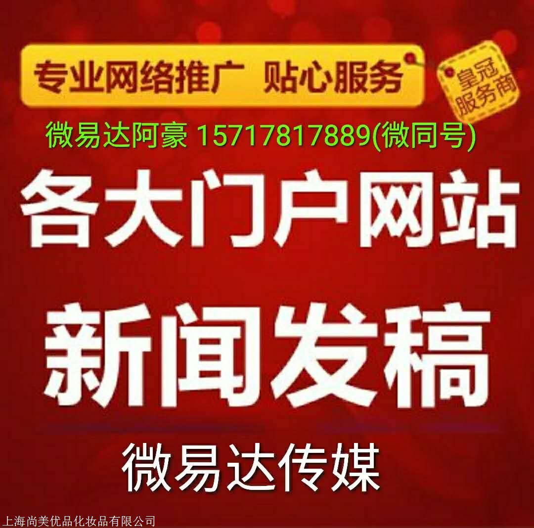 關(guān)于免費提供護欄服務(wù)的探討——以王中王品牌為例，展望未來的發(fā)展趨勢（關(guān)鍵詞，660678、王中王、免費提供護欄、2024）