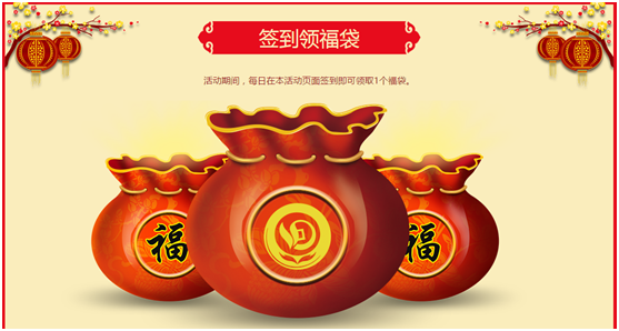 澳門彩票背后的秘密，警惕非法彩票活動的風(fēng)險與挑戰(zhàn)