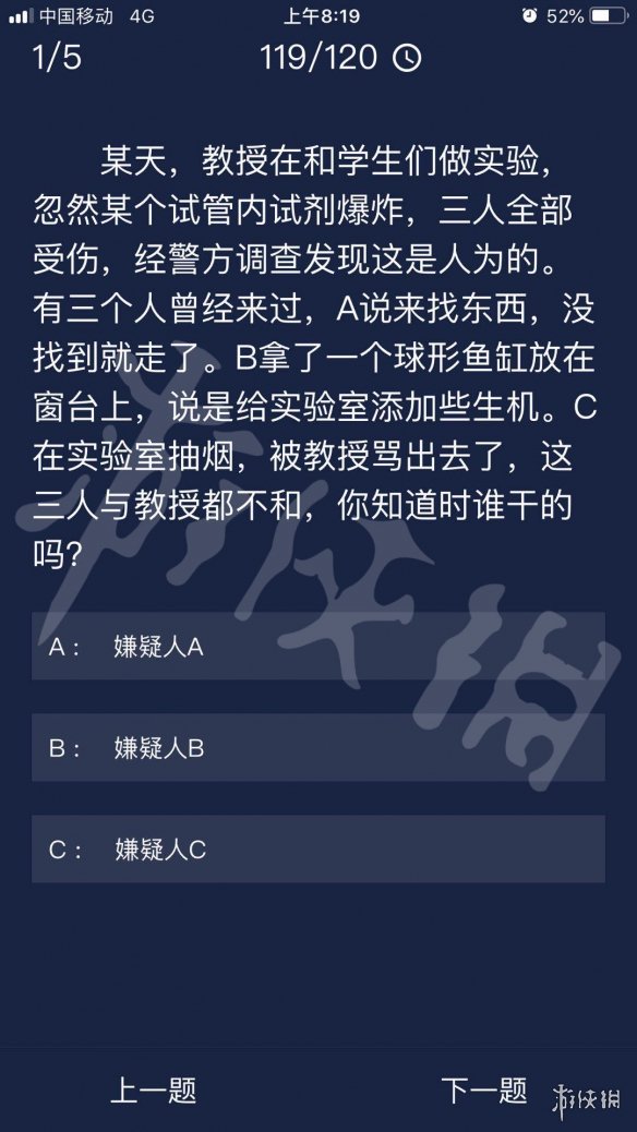 澳門天天彩正版免費(fèi)掛牌查詢，揭開犯罪行為的真相