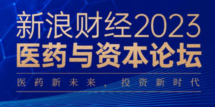 關(guān)于新澳門精準(zhǔn)資料的探討與警示