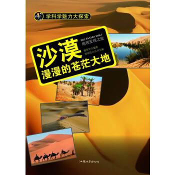 探索600圖庫大全，免費資料的無限魅力與潛力