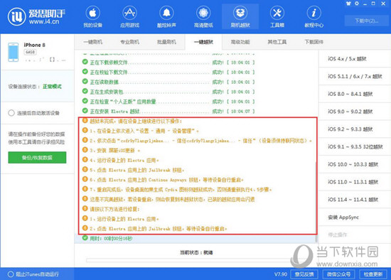 關(guān)于55123新澳精準資料查詢的違法犯罪問題探討