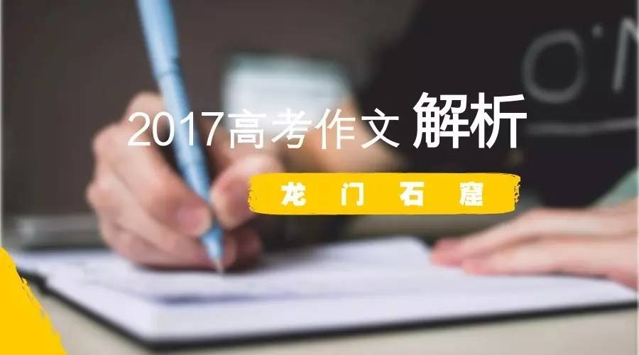 新澳門最精準下精準龍門——揭示犯罪現(xiàn)象的警示文章