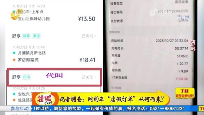 警惕虛假信息，關(guān)于澳門彩票的真相與風險