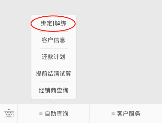 最新四平手機(jī)靚號(hào)出售，選購優(yōu)質(zhì)號(hào)碼，體驗(yàn)尊貴身份的象征