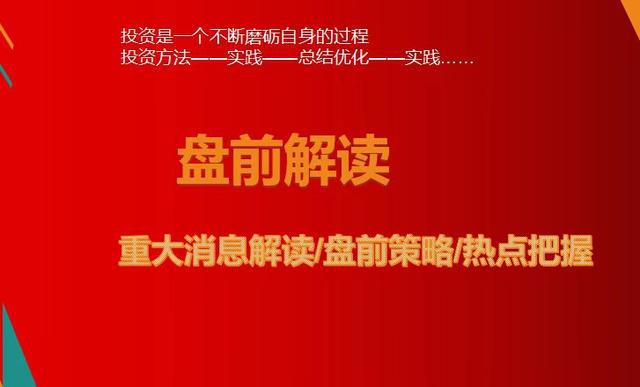 三原縣最新招聘臨時(shí)工信息及其相關(guān)解讀