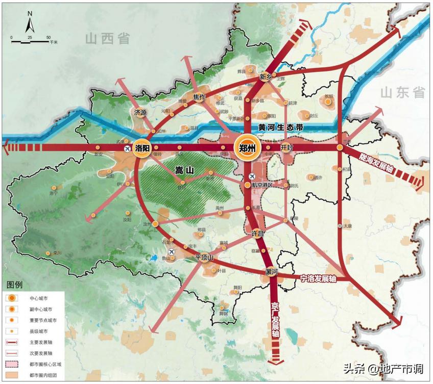 鄭新一體化最新消息，推動(dòng)區(qū)域協(xié)同發(fā)展的重大進(jìn)展