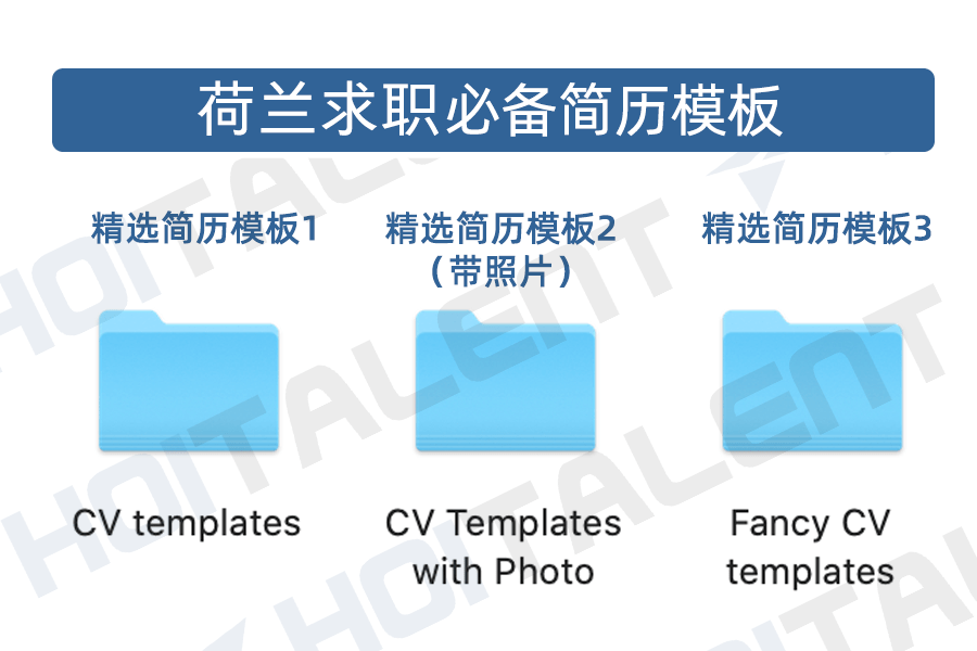 張家口招聘網(wǎng)最新招聘信息查詢，一站式求職平臺助力求職者快速找到心儀工作